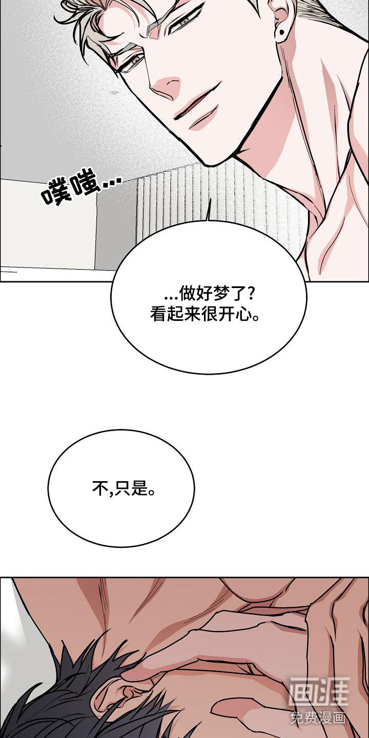 第139话3