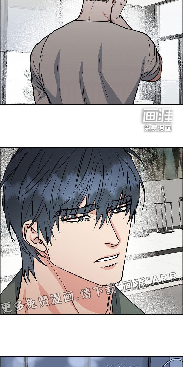 第138话3