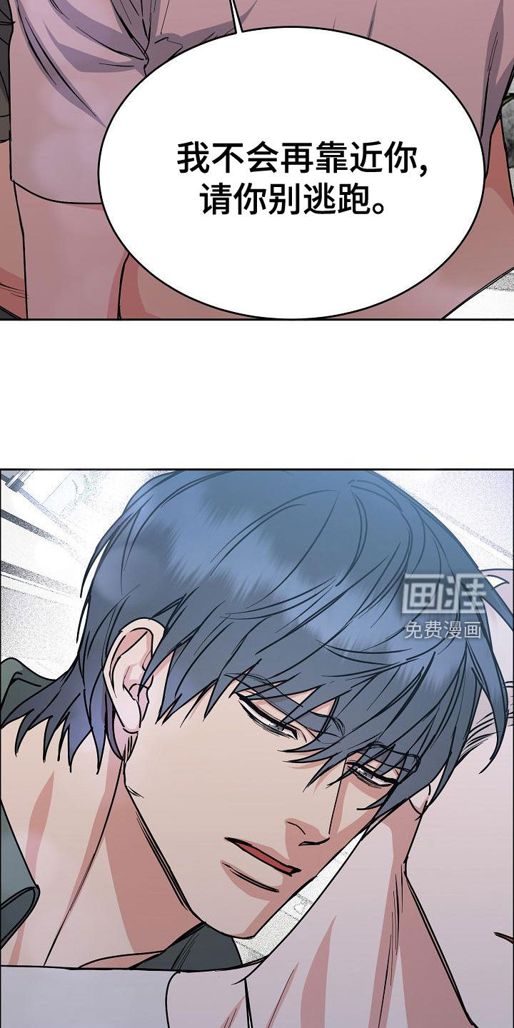 第137话12