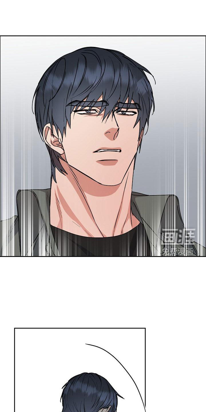第137话9