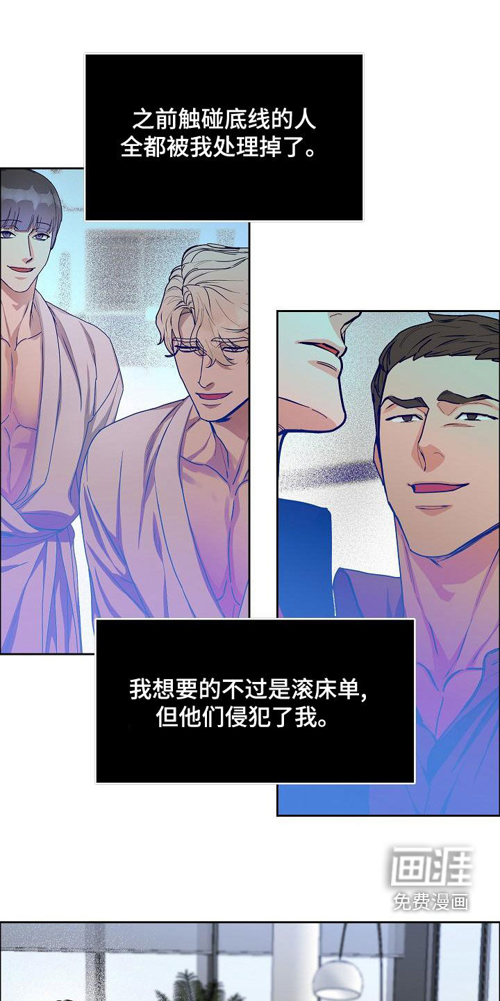 第136话0