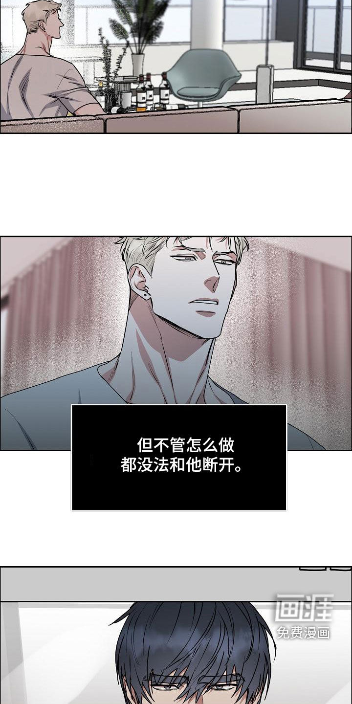 第136话1