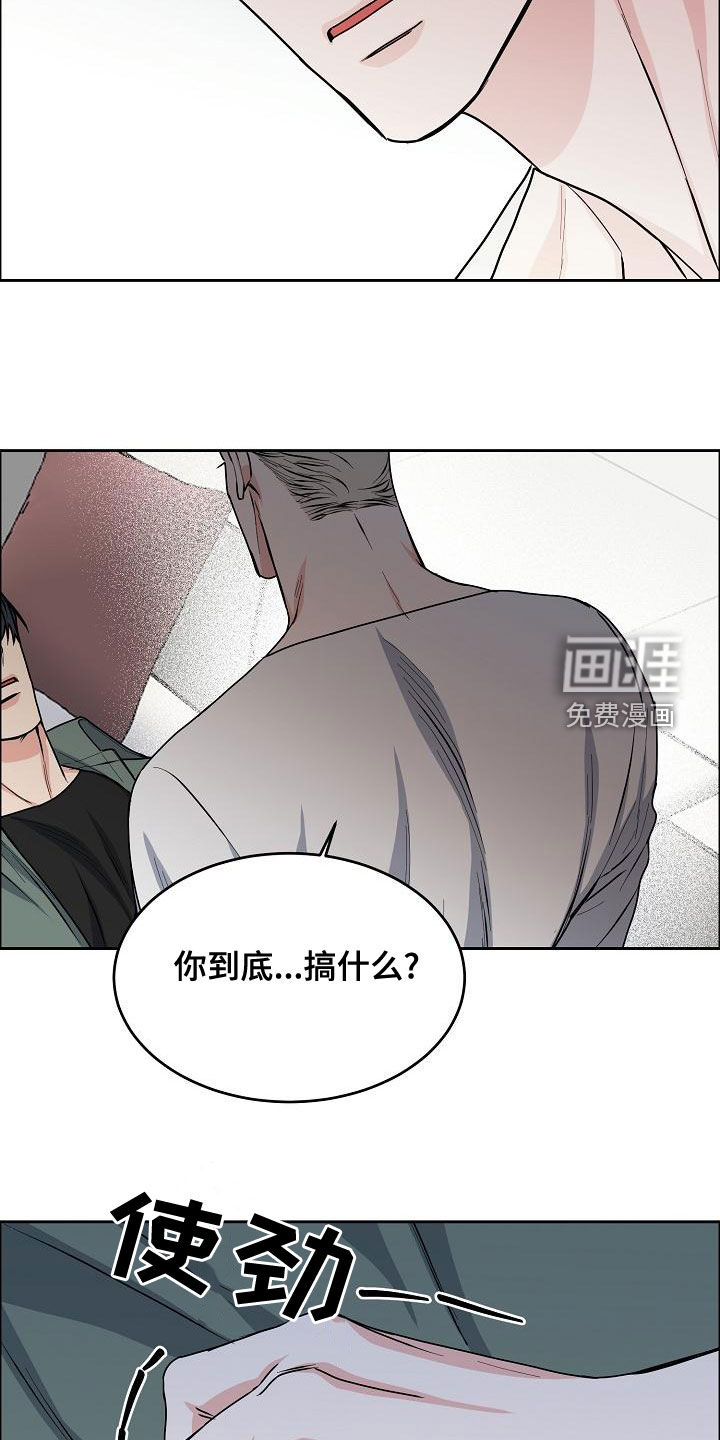 第136话16