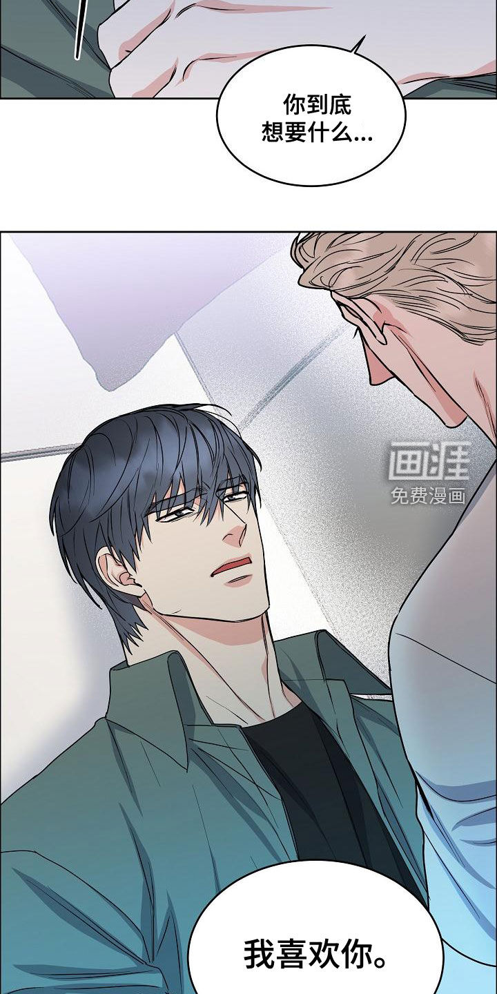 第136话17