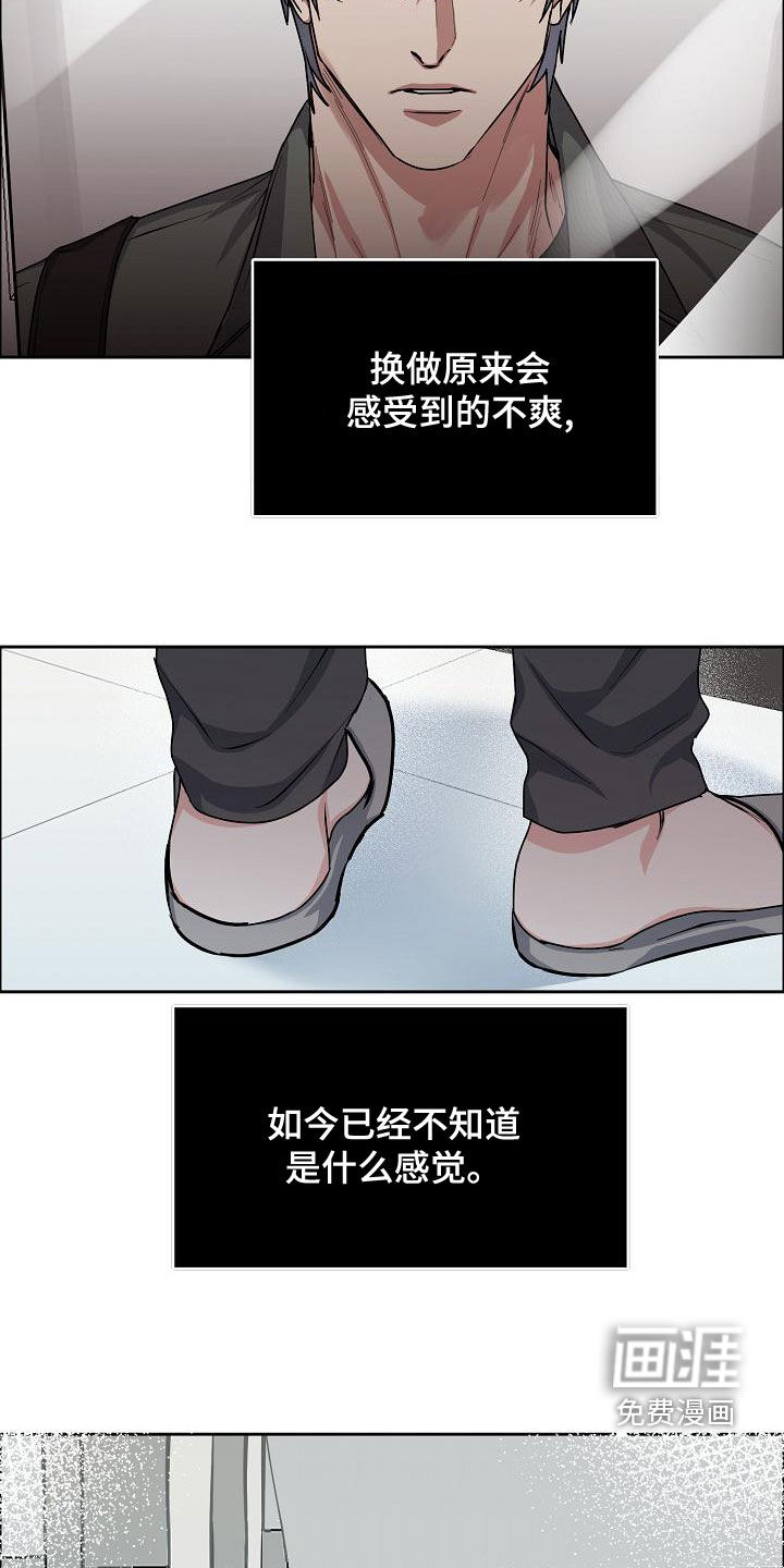 第136话2