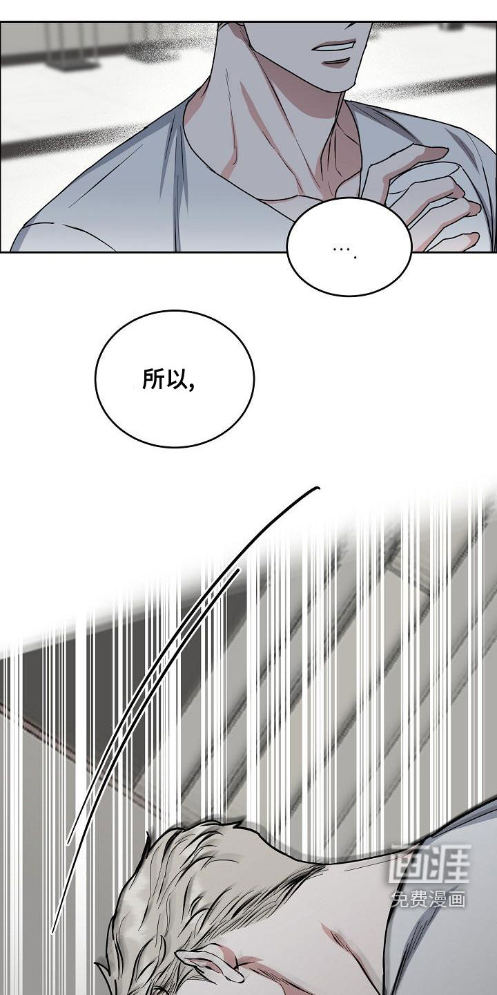 第136话9