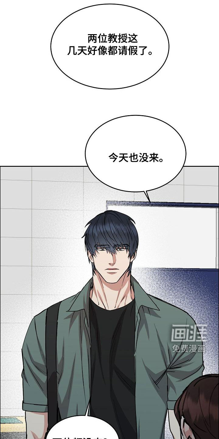 第135话0
