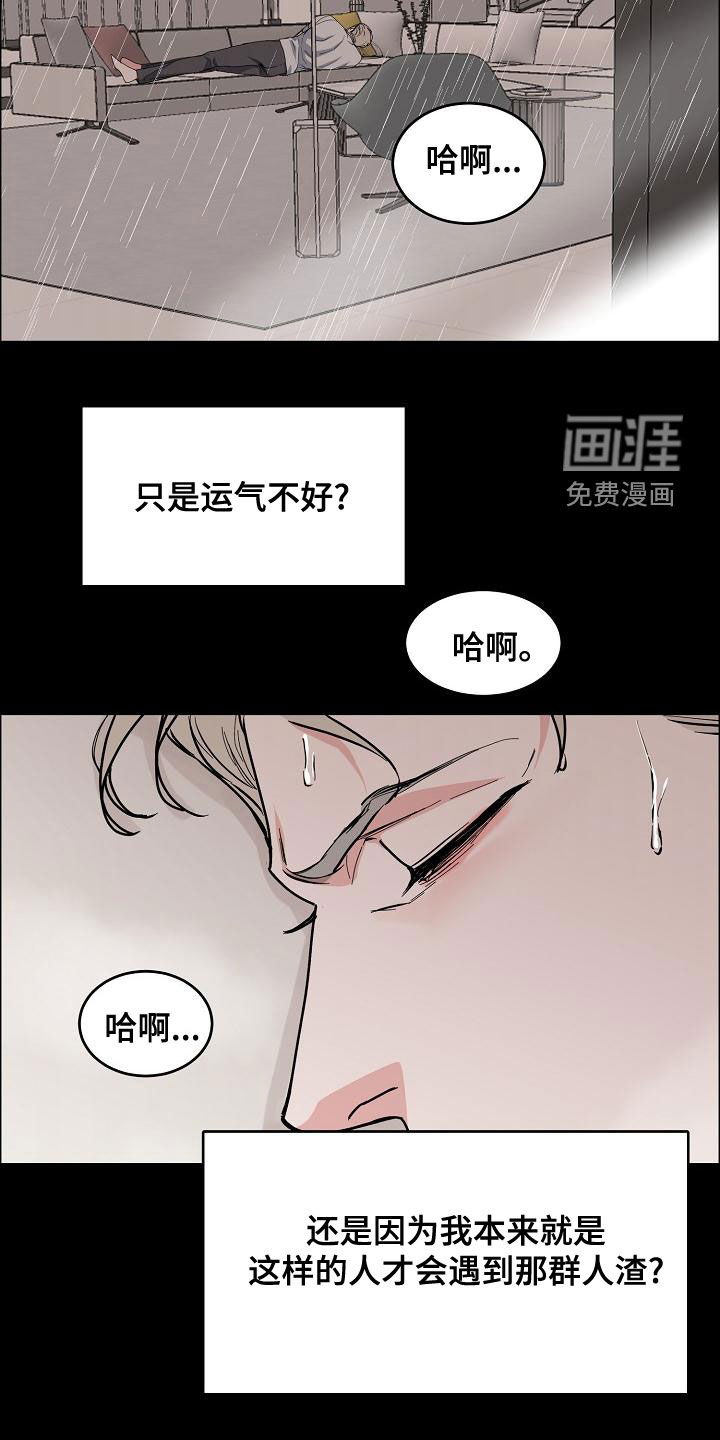 第135话10