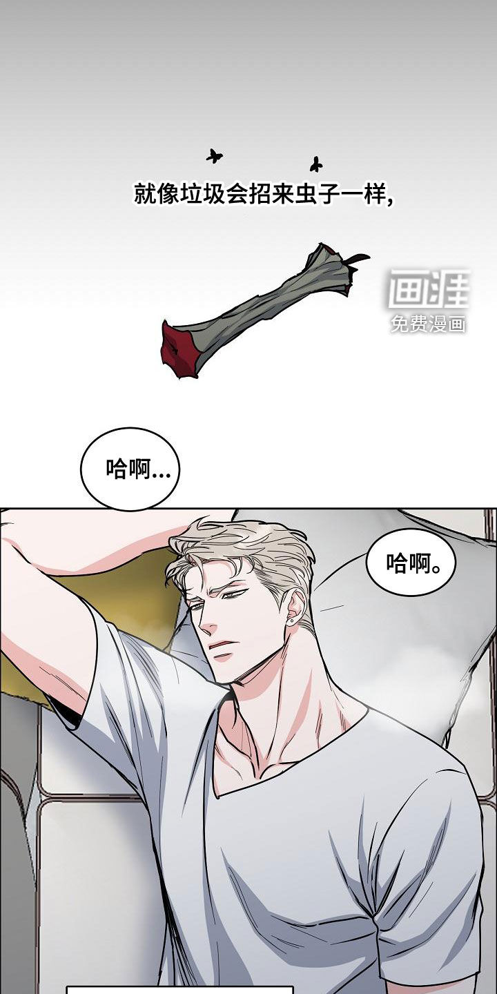 第135话16