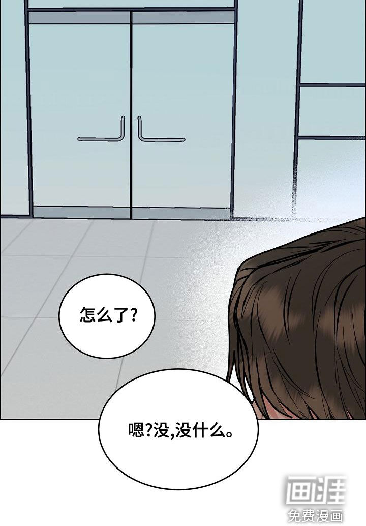 第135话8