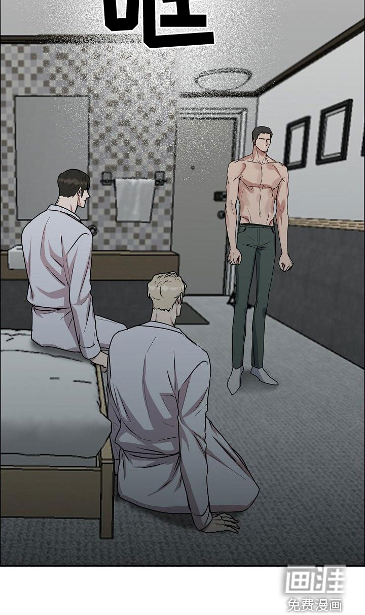 第134话18