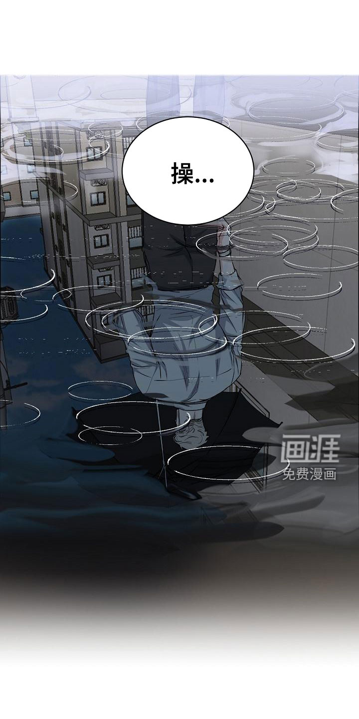 第132话1