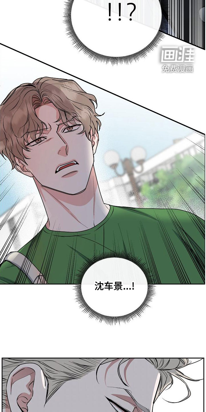第132话10