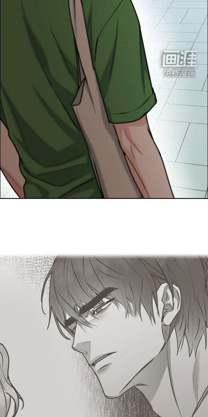 第132话12