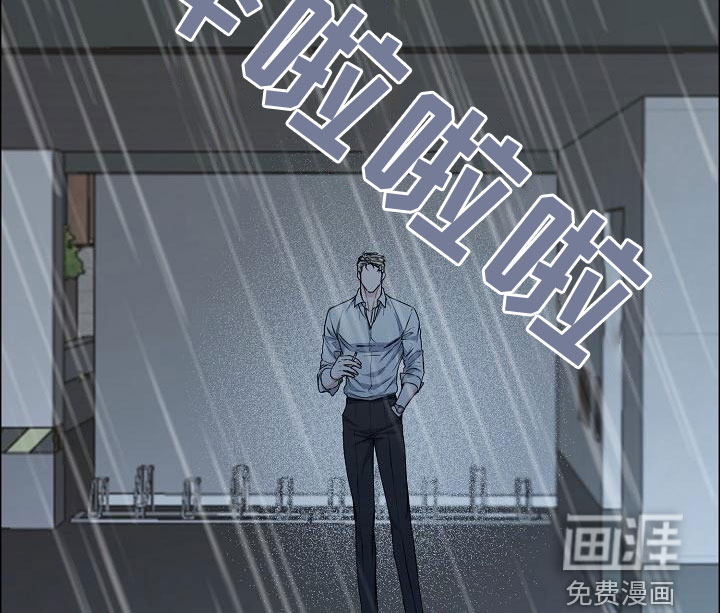 第131话10