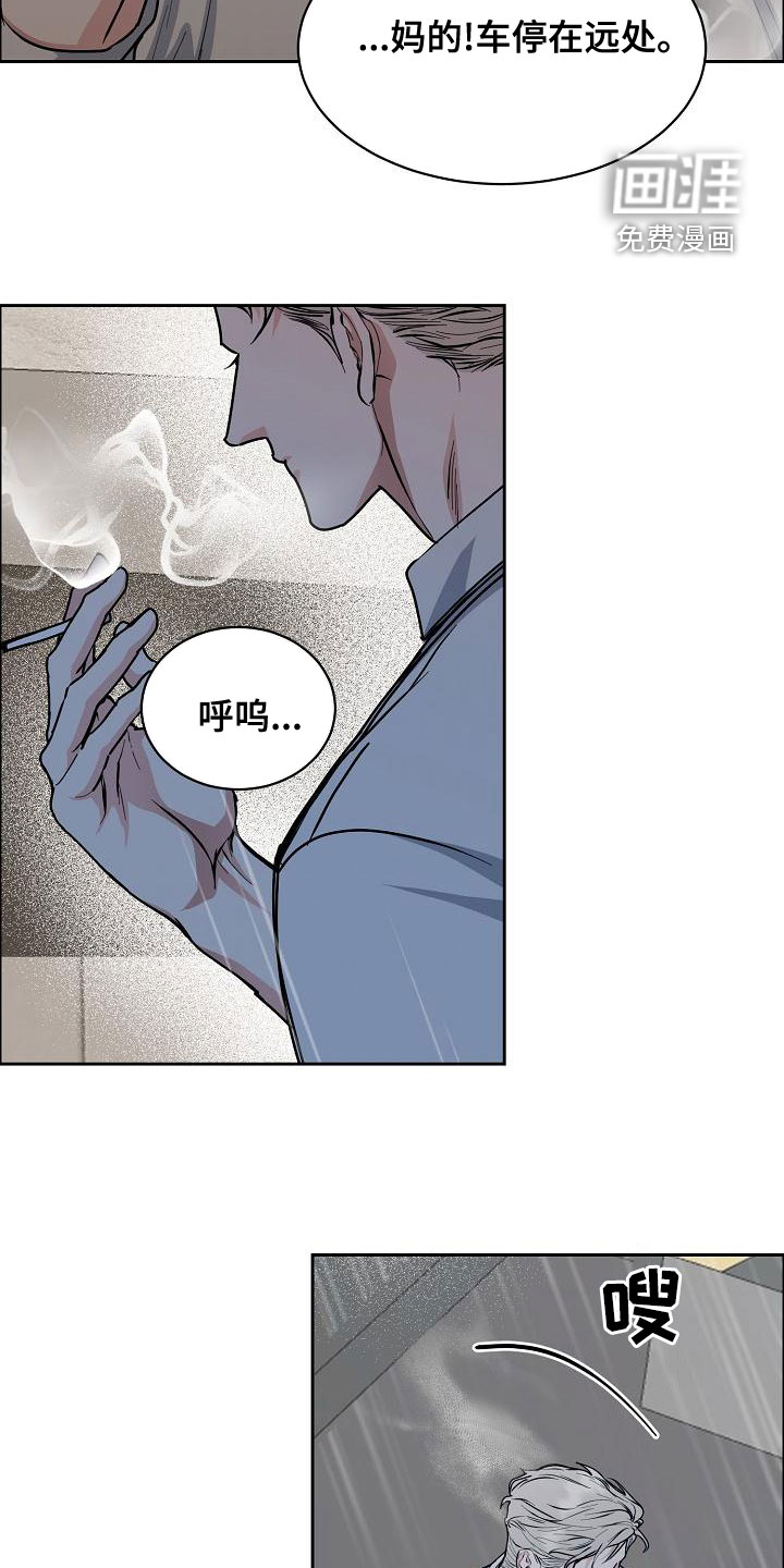 第131话12