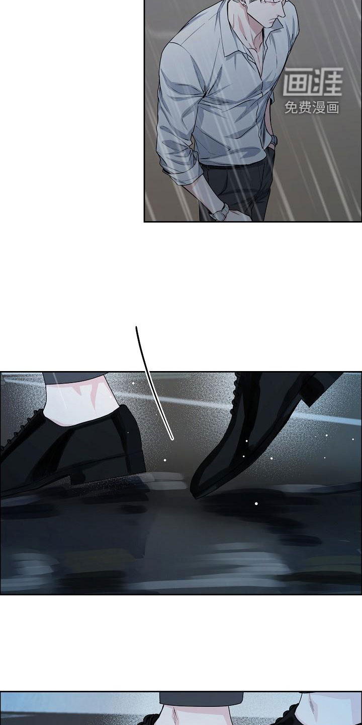第131话13