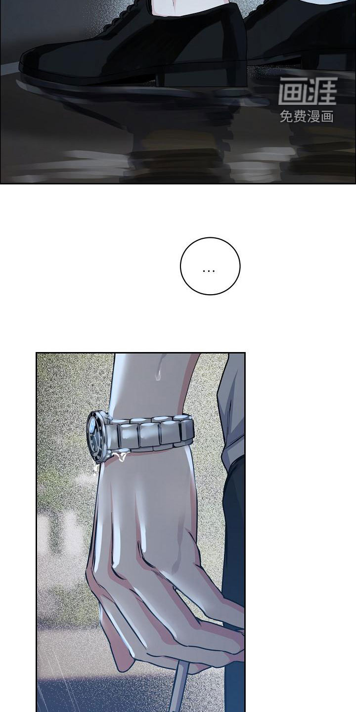 第131话14