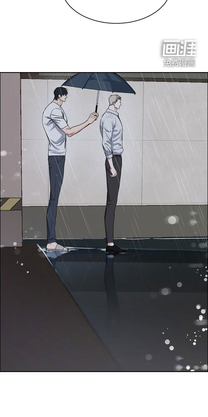 第131话16