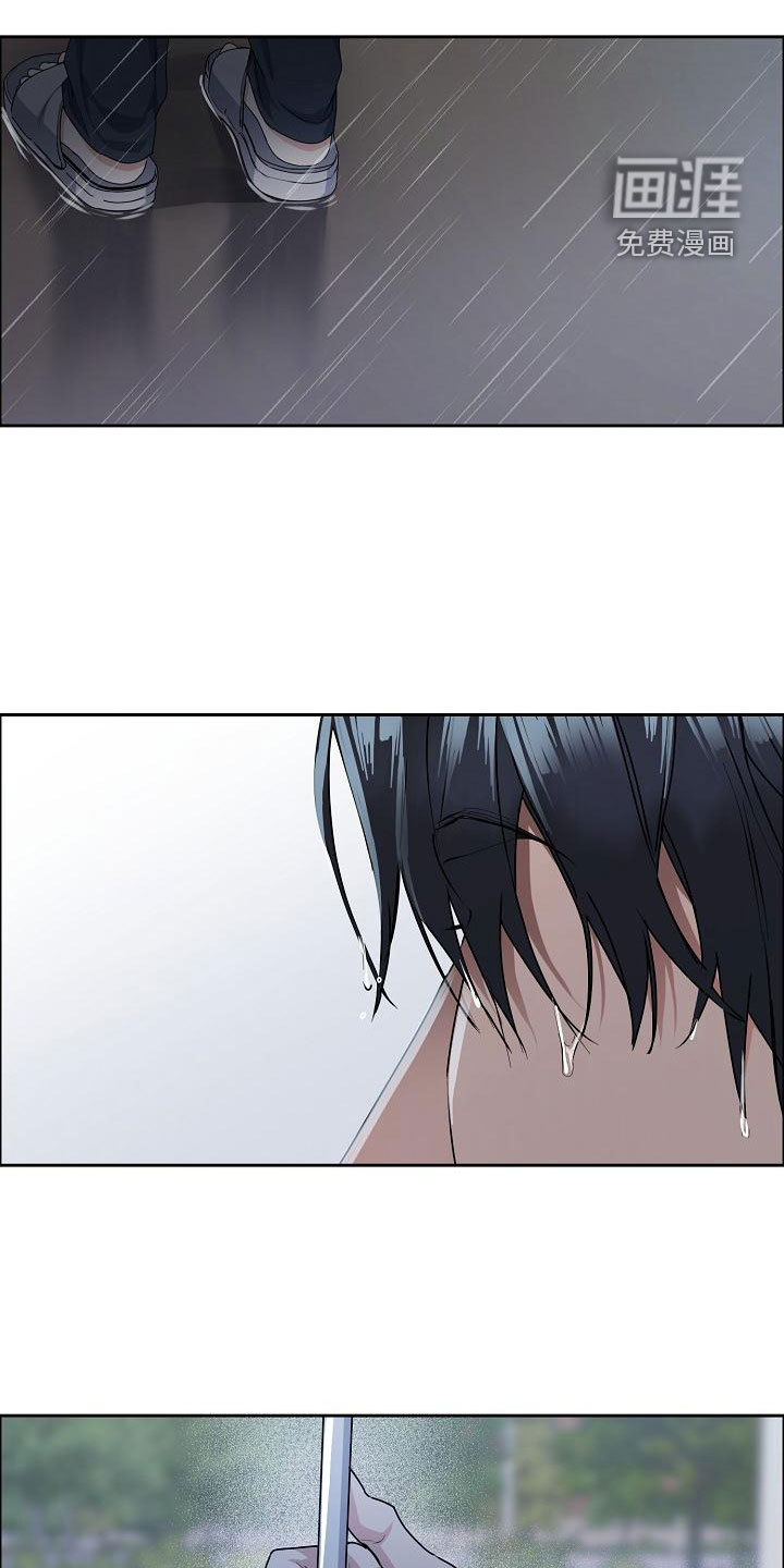 第131话17