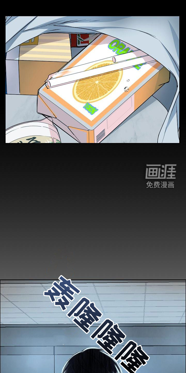 第131话3