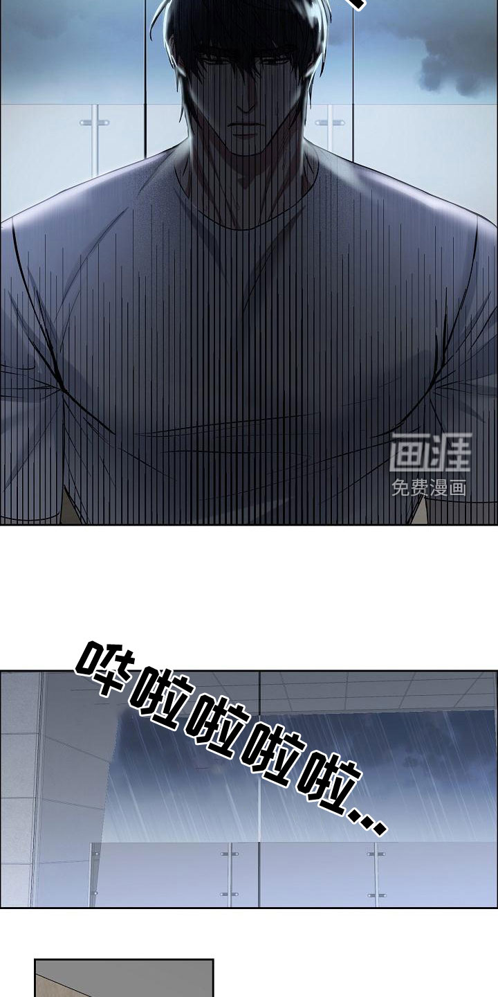 第131话4