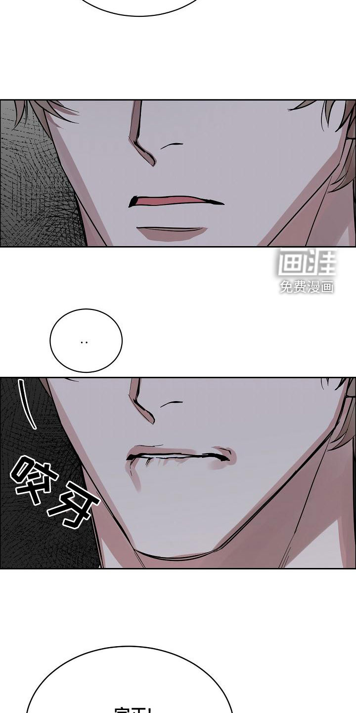 第130话1
