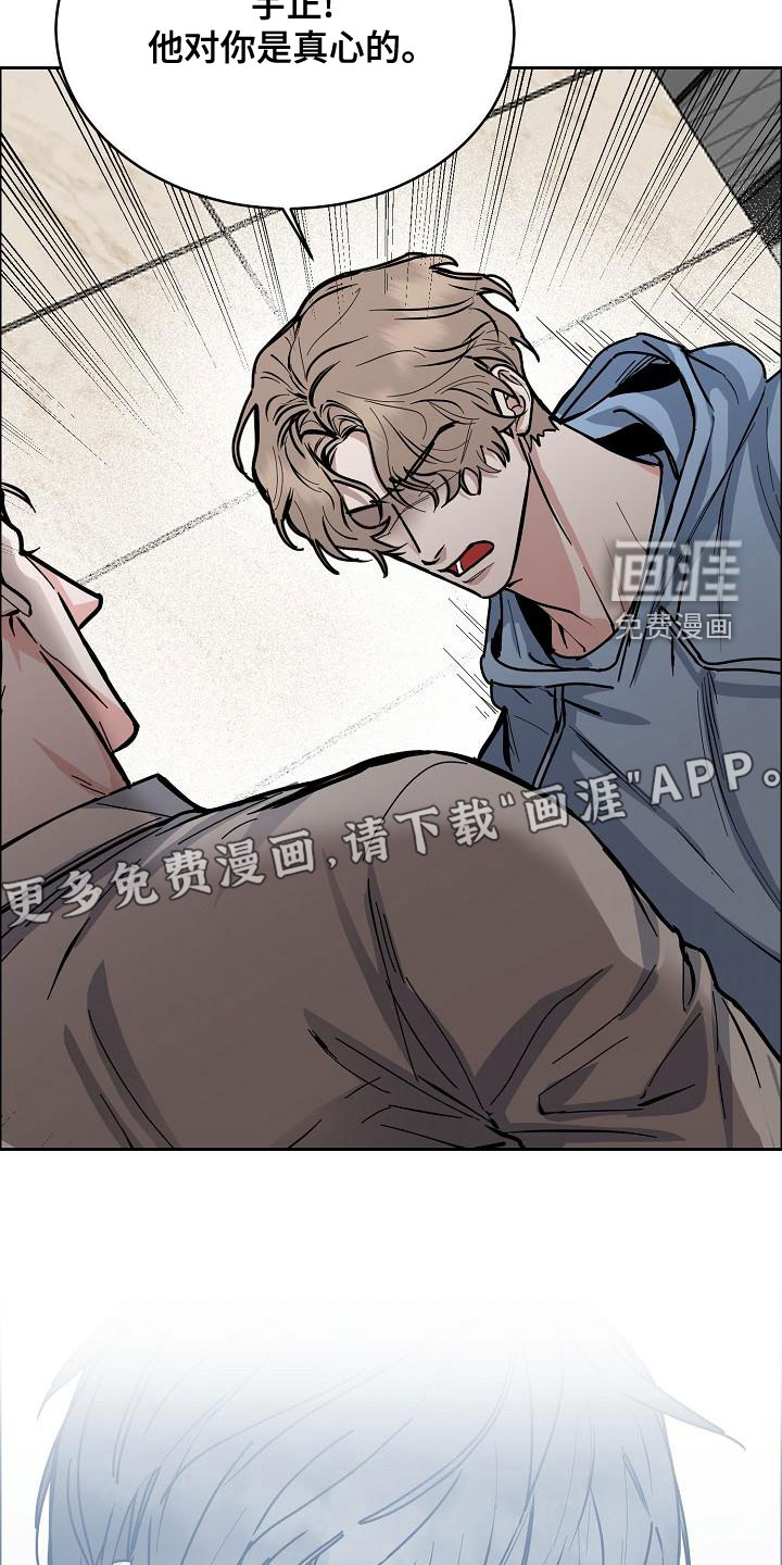 第130话2
