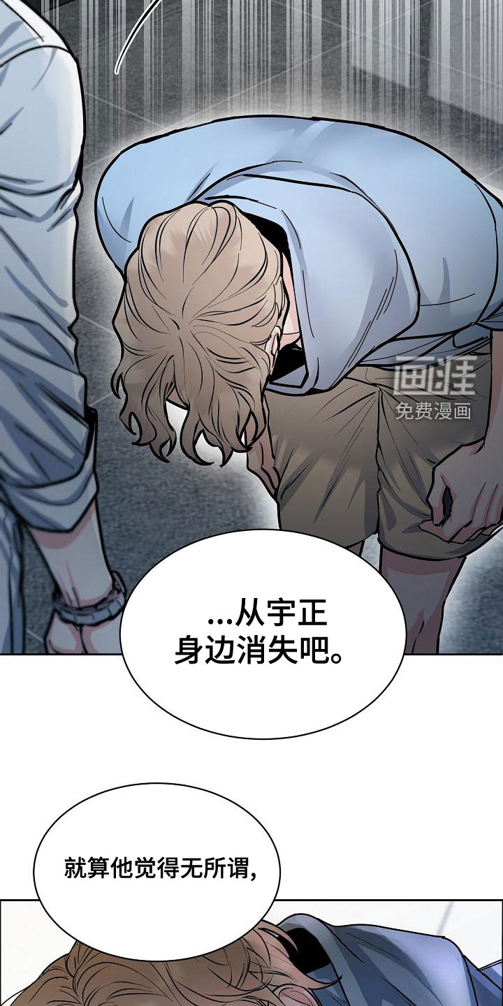 第130话5