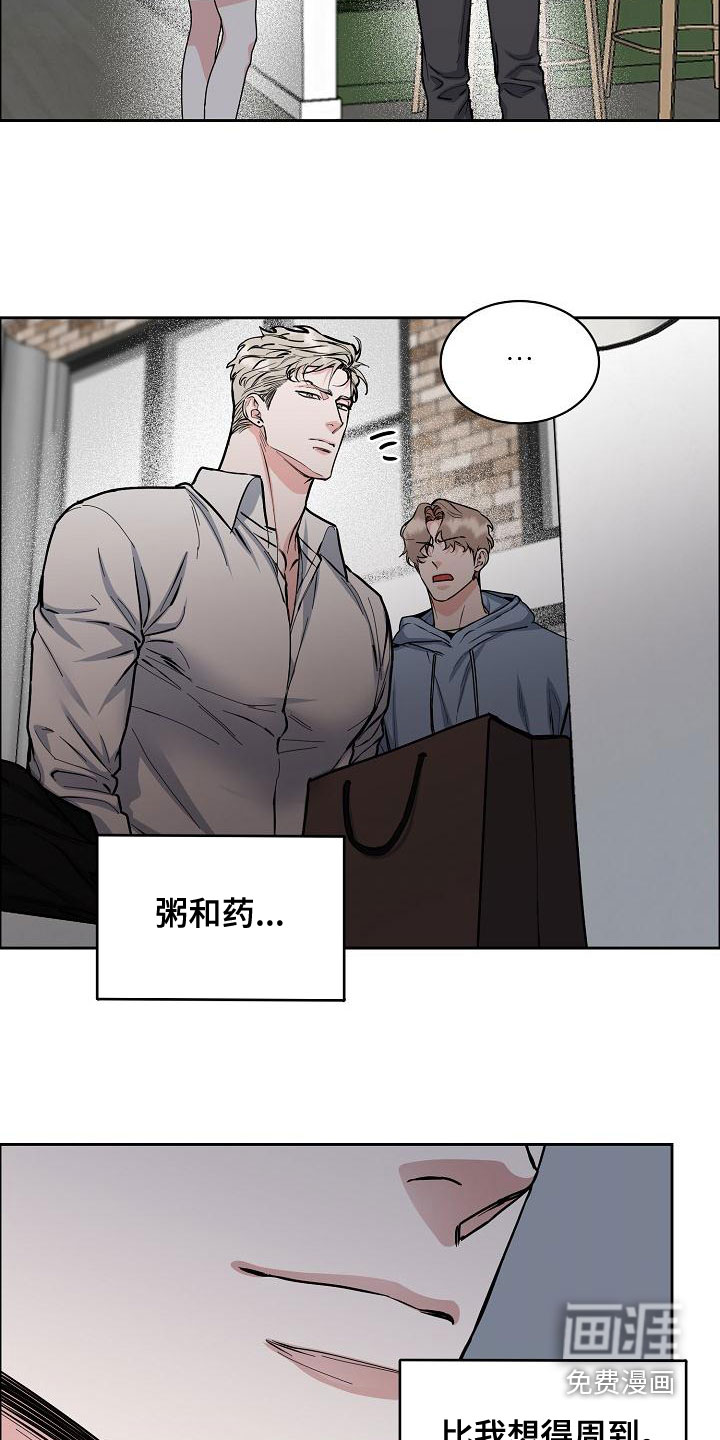 第129话1