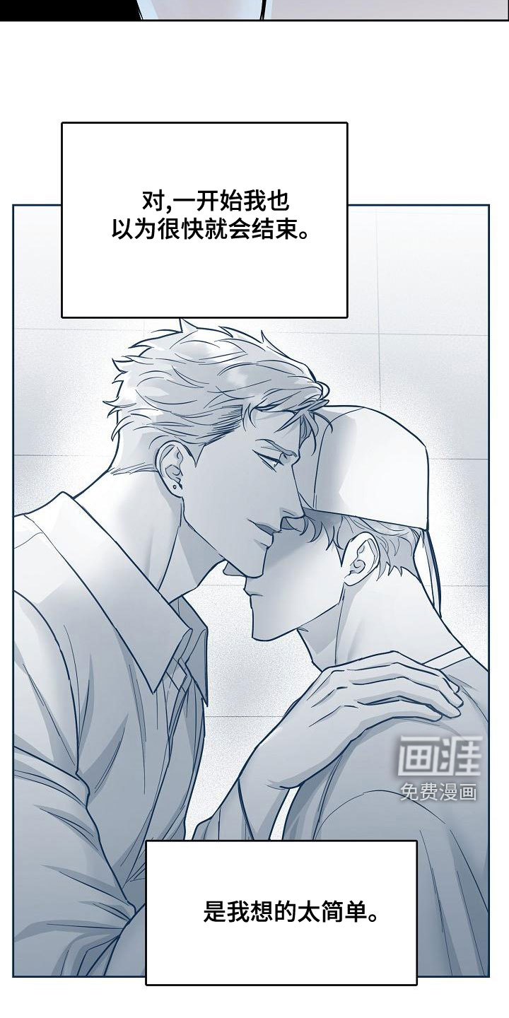 第129话13
