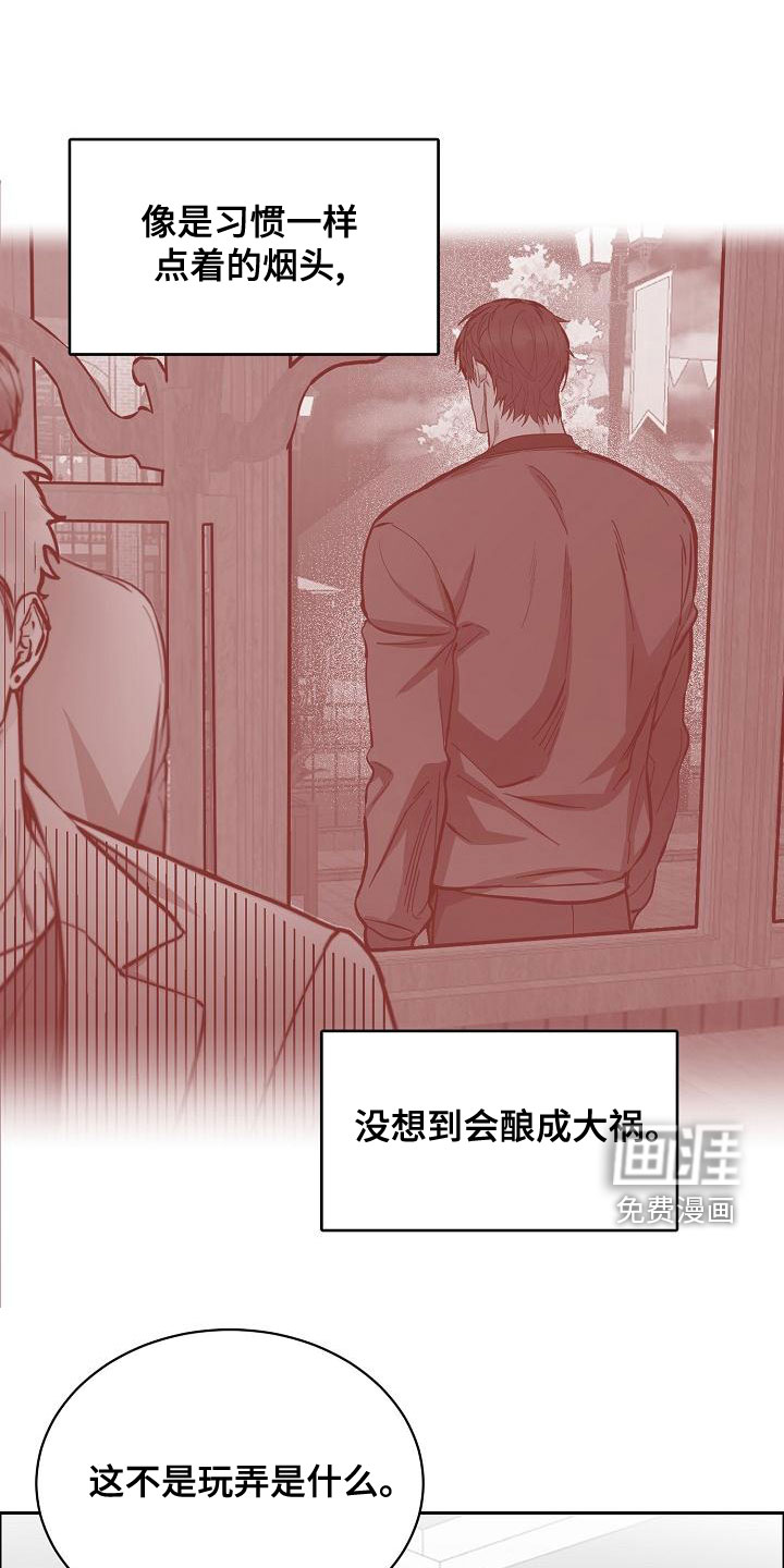 第129话14