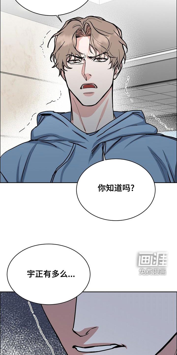 第129话15