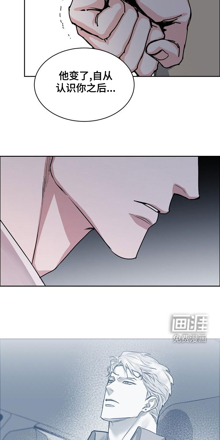 第129话18
