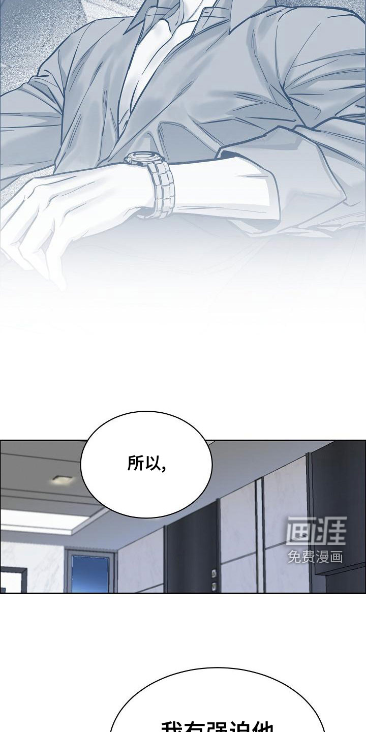 第129话19
