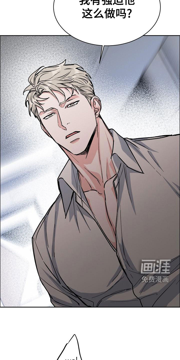 第129话20
