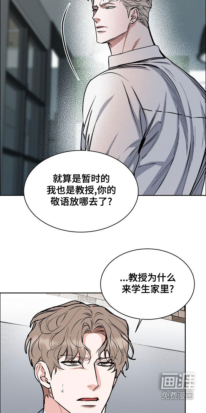 第129话3
