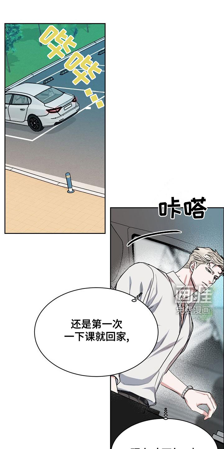 第128话0