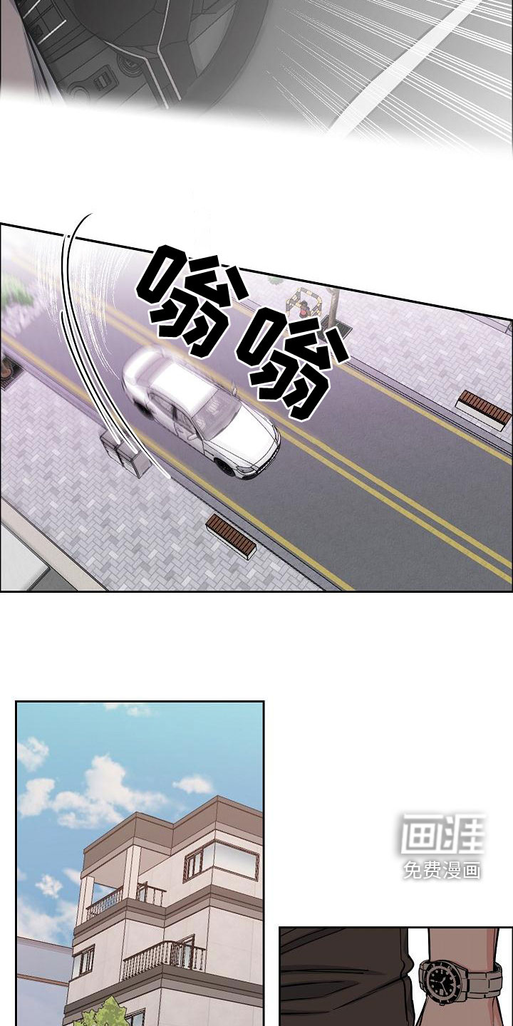 第128话10