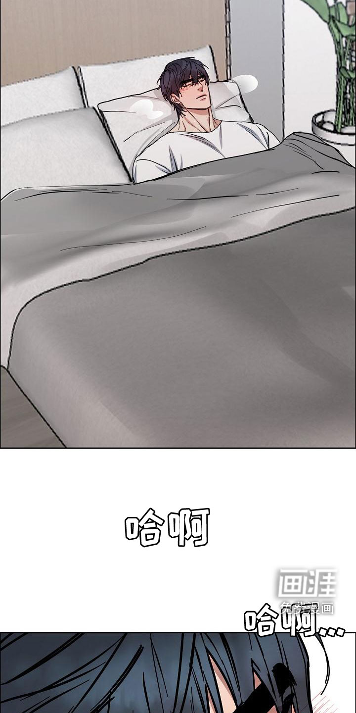 第128话15