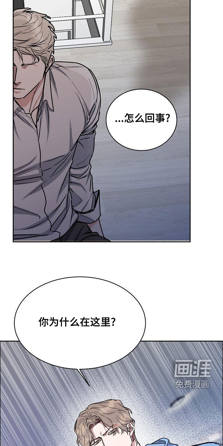 第128话18