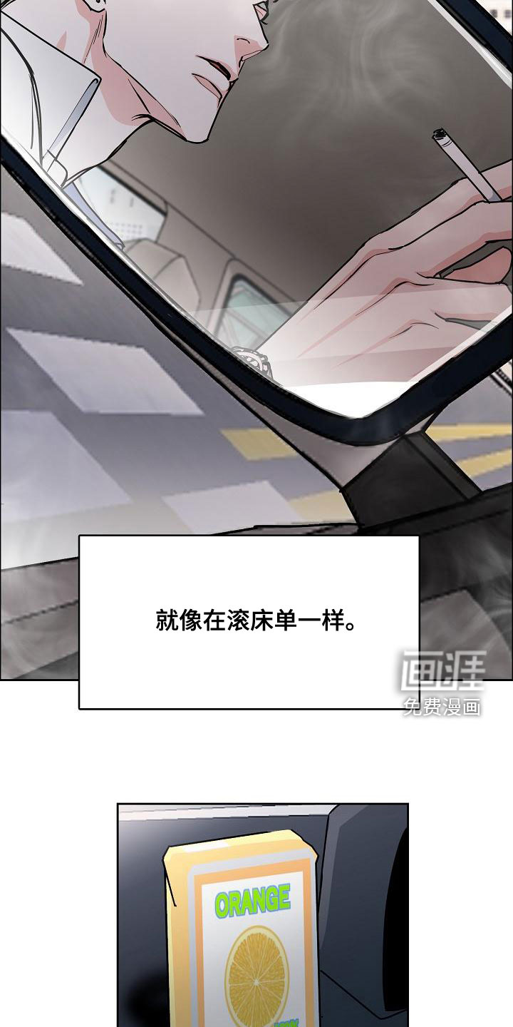 第128话7