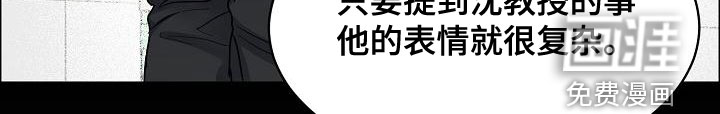 第127话10