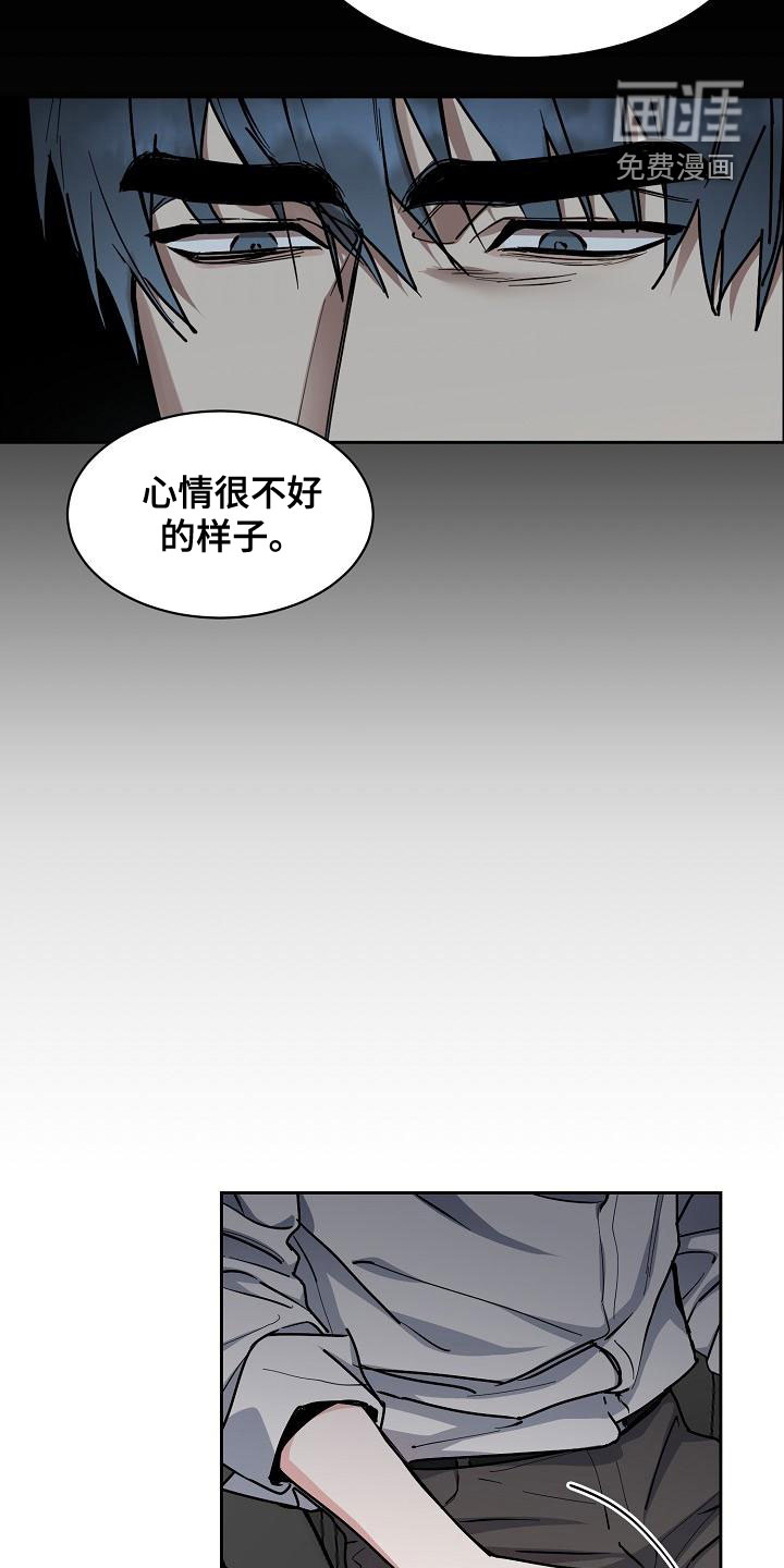 第127话11