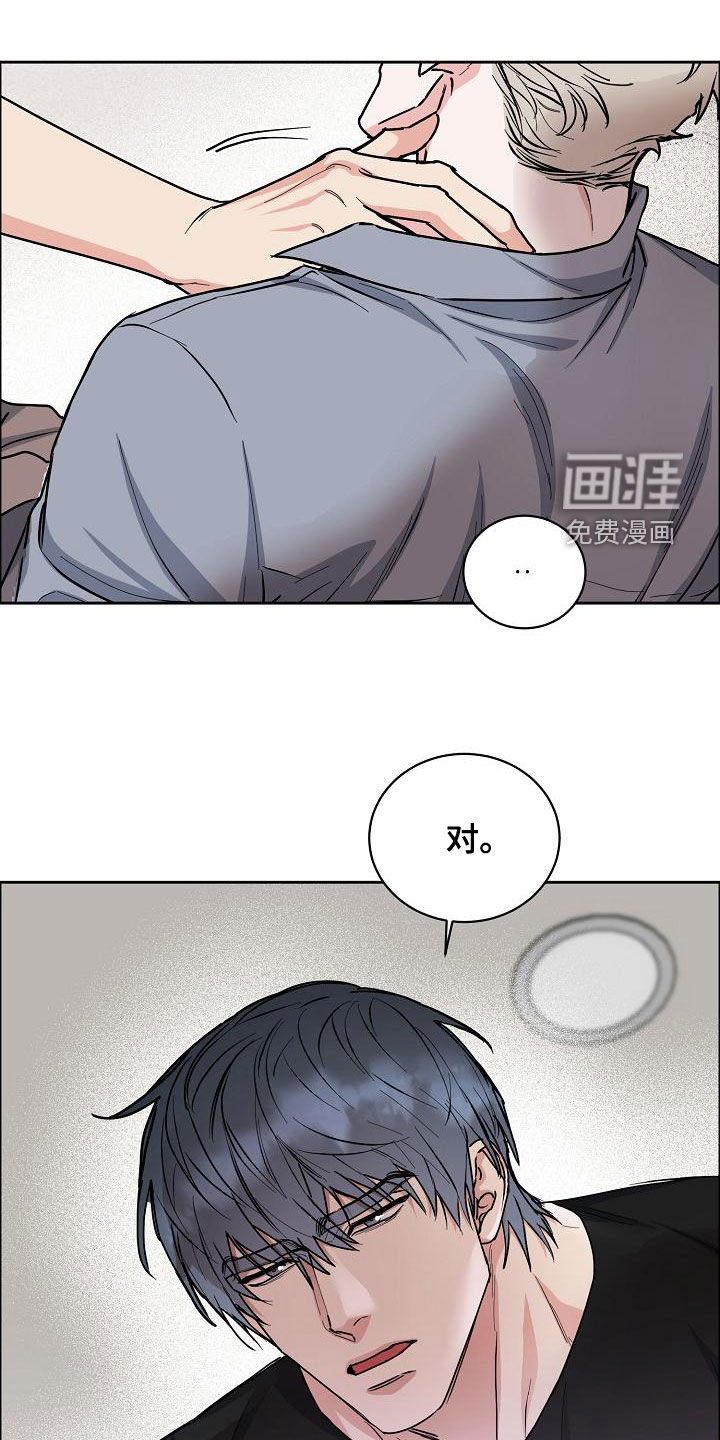 第126话0