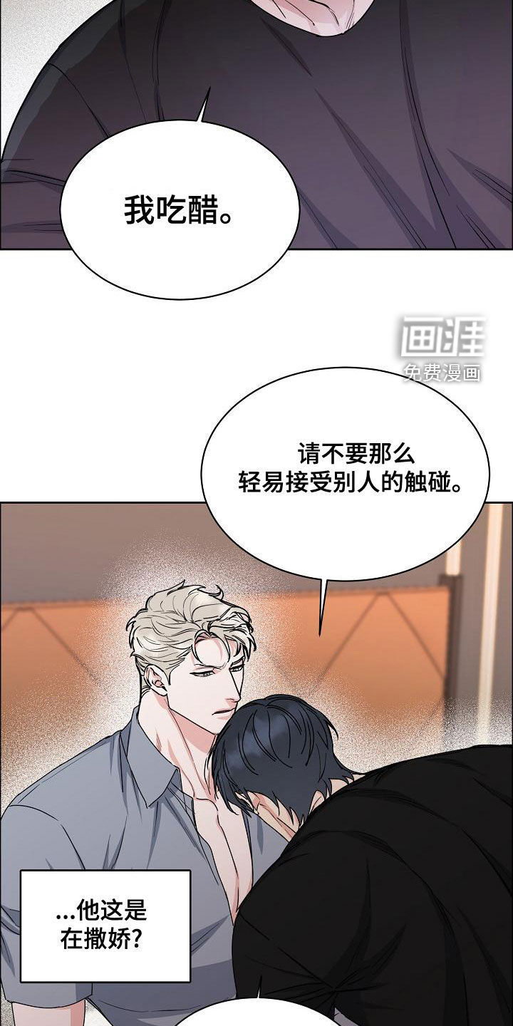 第126话1
