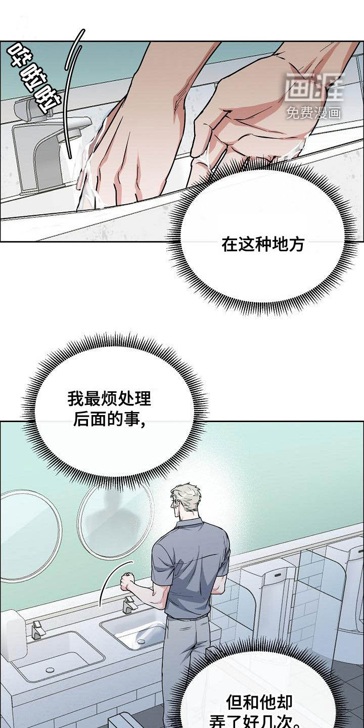 第125话0