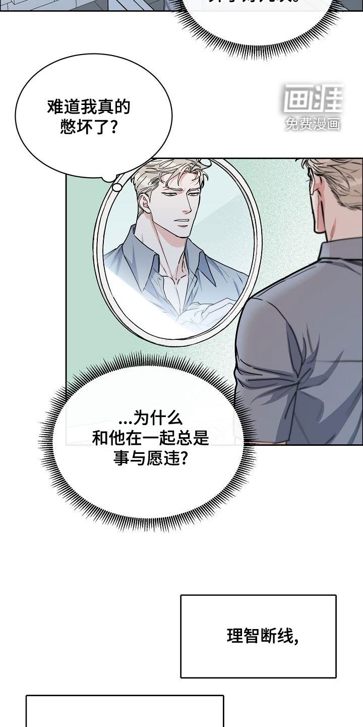 第125话1