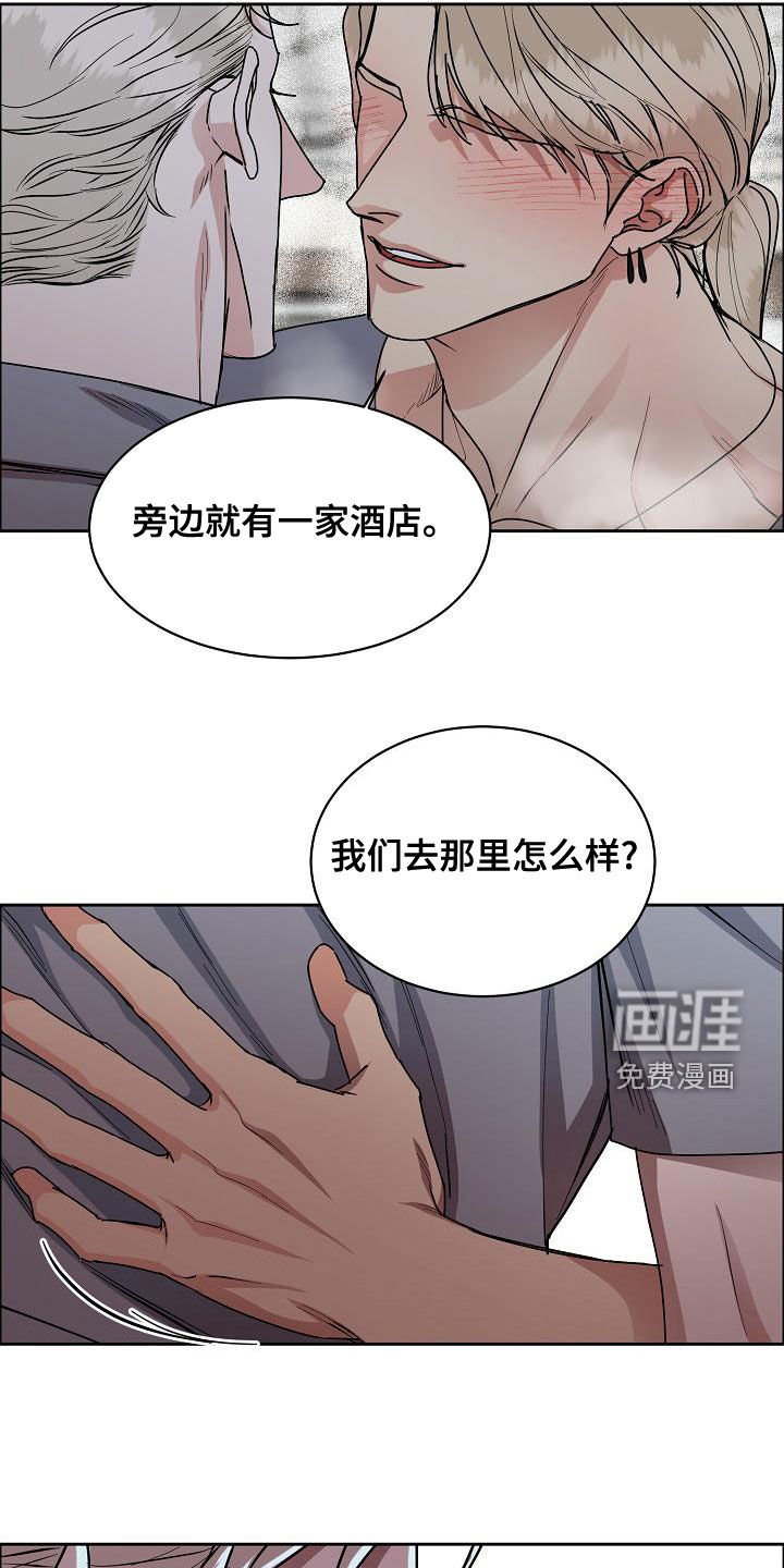 第125话10