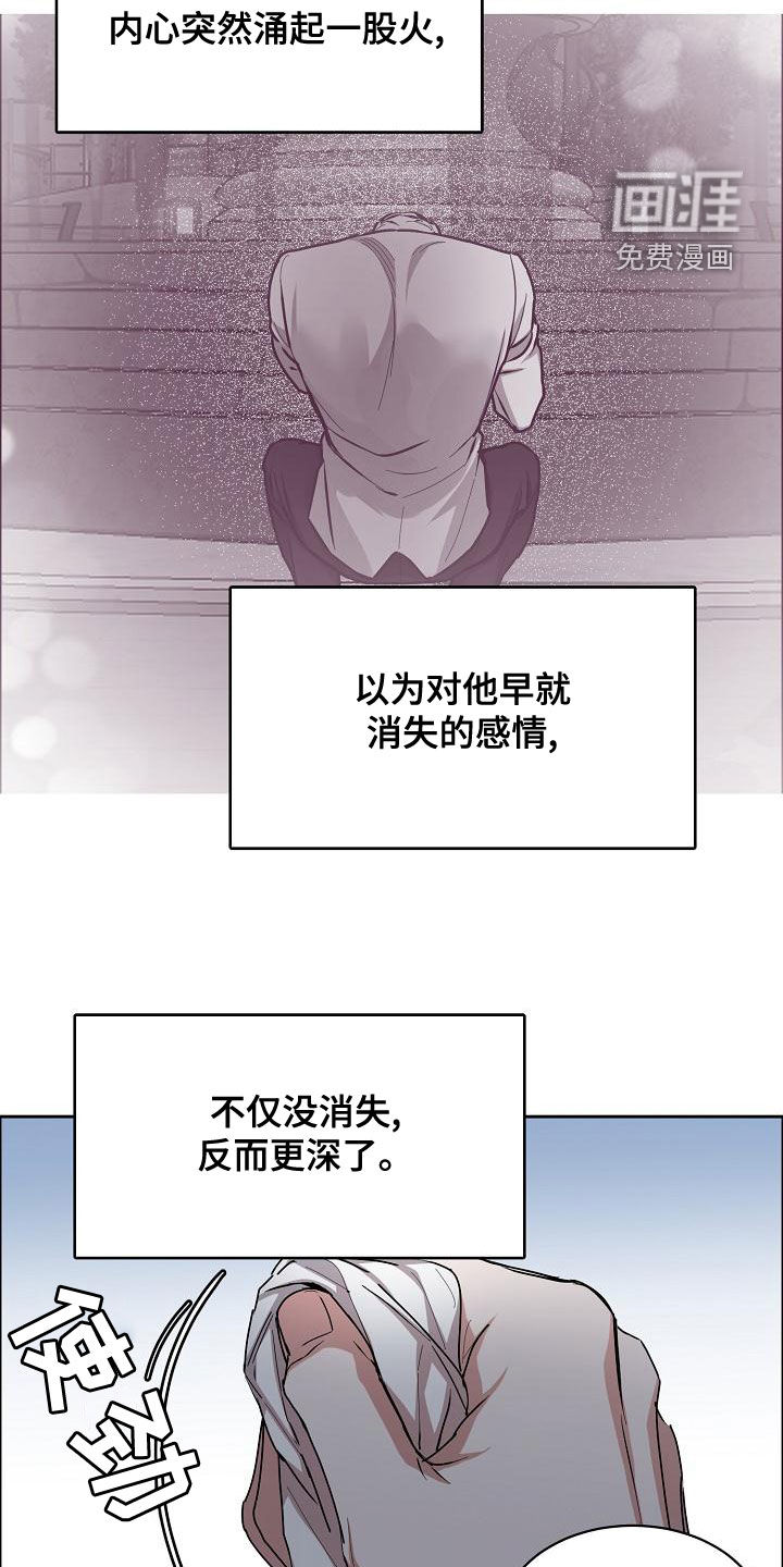 第125话2